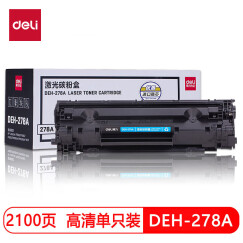 得力(deli)DEH-278A黑色硒鼓 激光打印机硒鼓(适用惠普 P1560/P1566/P1606/P1606dn/M1536dnf)