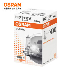 欧司朗(OSRAM) 汽车灯泡  大灯近光灯远光灯卤素灯 H7 长寿型 12V  (单支装)