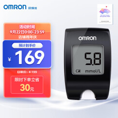 欧姆龙（OMRON）血糖仪家用糖尿病血糖检测仪测血糖仪HGM-112（赠25条试纸+25支针头）