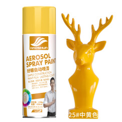 好顺自动手喷漆门窗汽车改色摩托车金属防锈家具翻新油漆 25#中黄色