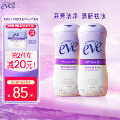 夏依eve 女性洗液 私密处护理液花香型237ml*2 多效均衡滋养水润呵护