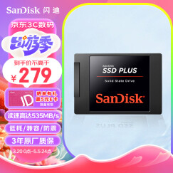 闪迪（SanDisk）480GB SSD固态硬盘 SATA3.0接口台式机笔记本DIY稳定兼容加强版-电脑升级优选｜西部数据出品