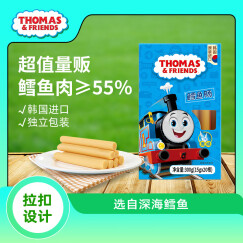 小火车Thomas鳕鱼肠 托马斯韩国进口宝宝零食儿童鱼肉火腿肠 原味300g