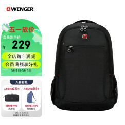 威戈（WENGER）14.4英寸电脑包背包书包SGB10516109044定制款礼品款团购款