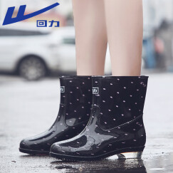 回力雨鞋女时尚户外中筒防水雨靴水鞋胶鞋雨靴套鞋 HXL523粉点黑38码