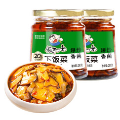 饭扫光爆炒香菌280g*2瓶 下饭菜酱菜榨菜 咸菜腌菜 拌饭拌面调味料 咸菜