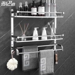 正山（Zhengshan） 浴室置物架免打孔304不锈钢毛巾架卫生间置物架厨卫五金挂件 60cm双层带杆