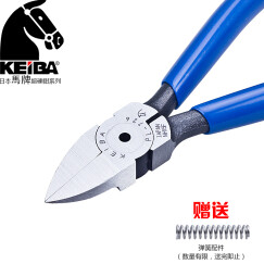 KEIBA马牌塑料水口钳PL-726刃口平面 斜口剪斜嘴钳塑料钳6寸150mm