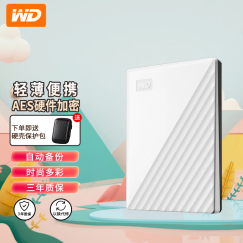 西部数据（WD）便携式移动硬盘 存储设备2.5英寸USB3.0机械硬盘兼容mac 随行版加密款 1T (白色)