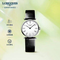 浪琴(Longines)瑞士手表 嘉岚系列 石英皮带女表 L42094112