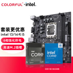 英特尔（Intel）i5 12400F 13600KF 14600KF 14400F 14490F CPU主板套装i513490F 板U套装 H610M-D EVO V21 i5 14600KF 4.