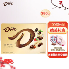 德芙（Dove）精心之选多种口味巧克力礼盒280g生日礼物送女友送老婆员工福利
