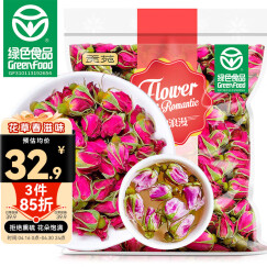 贡苑花草茶叶【绿色食品】玫瑰花茶200g特平阴级大朵胎玫瑰无硫磺