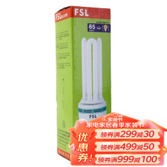 FSL佛山照明 节能灯泡灯管大螺口大功率灯泡65W-E27白光6500K