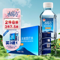 水易方（SYF） 水易方克东天然苏打水380ml*24瓶 无汽弱碱性饮用水苏打水整箱装