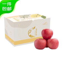 京鲜生 陕西洛川红富士苹果4.8斤装 单果75mm 新鲜水果 源头直发