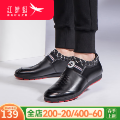 红蜻蜓男鞋子休闲皮鞋男士夏季新款单鞋韩版潮流青年 黑色套脚款 39 偏大一码