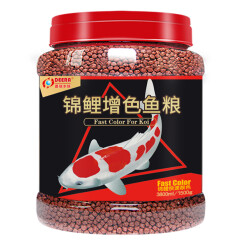 DEERA锦鲤鱼粮 金鱼锦鲤饲料 增色增红鱼食热带鱼发财鱼 3mm天然靓色中粒1.5kg