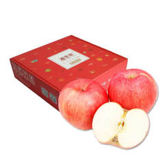 潘苹果 甘肃天水红富士苹果 9个 一级铂金果 2kg 单果210g-230g  新鲜水果
