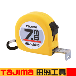 田岛（TAJIMA） 田岛卷尺7.5米钢卷尺L25-75家用米尺盒尺测量25mm宽日本圈尺7.5m L25-75（一把）