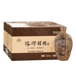 【满199-100】塔牌醇雕15度 整箱装黄酒500ml*6瓶 半甜型手工黄酒 