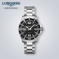 浪琴(Longines)瑞士手表 康卡斯潜水系列 机械钢带男表 L37414566