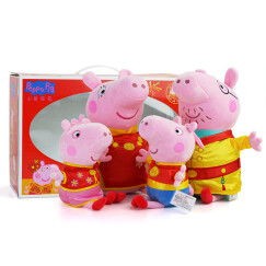 小猪佩奇Peppa Pig粉红猪小妹佩佩猪 毛绒玩具 抱枕公仔布娃娃玩偶系列 新年款小号一家彩盒