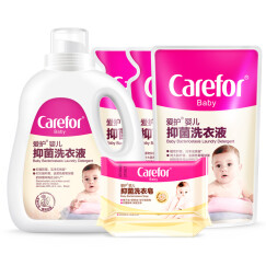 爱护婴儿抑菌洗衣液宝宝专用(1.2L+300ml+500ml*2+120g*2块）