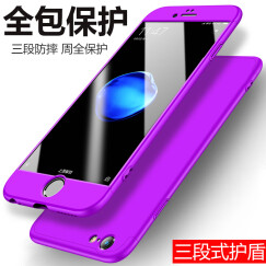 SKSK ƻ6/6s plusֻiPhone6Plusȫĥɰʽˤ׳Ů ƻ6Plus/6sPlusλ(5.5Ӣ)