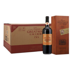 长城（GreatWall）红酒 天赋葡园珍藏级赤霞珠干红葡萄酒 整箱装 750ml*6瓶（木盒装）