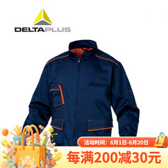 代尔塔(Deltaplus)jacket男士夹克外套工装 工装裤(分别下单) 秋冬男装405408 夹克外套(藏青色) M