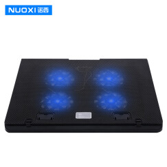 诺西（NUOXI）H2 笔记本散热器 （笔记本支架/散热垫/电脑配件/4风扇/静音散热架/黑色/15.6英寸）