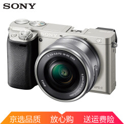 索尼（SONY） ILCE-6000L/ a6000 微单相机入门级 含(E16-50拆机)银色