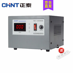 正泰（CHNT）稳压器 全自动高精度 单相交流稳压电源TND1(SVC)-1KVA 1000W
