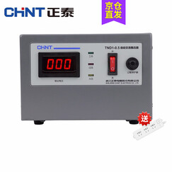 正泰（CHNT）稳压器 TND1(SVC)-0.5kw 单相普通家用稳压器 500W稳定电压