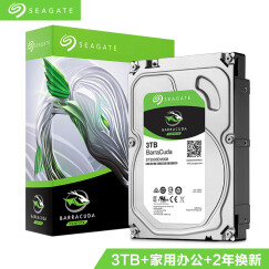 希捷(Seagate)3TB 64MB 7200RPM 台式机机械硬盘 SATA接口 希捷酷鱼BarraCuda系列(ST3000DM008)