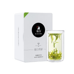 极白安吉白茶茶叶2024年新茶上市 雨前特级绿茶送礼49.5g