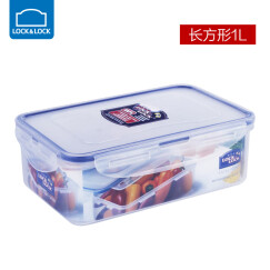 乐扣乐扣（LOCK&LOCK）塑料保鲜盒微波炉上班族饭盒便当盒冰箱储物收纳盒便携水果食品盒 长1L
