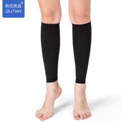 康谐（KANGXIE）康谐静脉1曲张袜医1用女男弹力袜子二级压力护小腿袜套 黑色（三级压力） XL