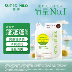 惠润（SUPER MiLD）【李昀锐同款】 绿野洗发露替换装400ml 0硅油洗发水京东自营
