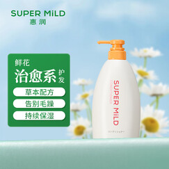 惠润（SUPER MiLD）【李昀锐同款】鲜花芳香护发素600ml草本柔顺滋润男女士润发乳