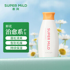 惠润（SUPER MiLD）【李昀锐同款】鲜花芳香护发素女220ml旅行装润发乳滋润柔顺保湿