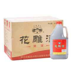 古越龙山 花雕酒  半干型 绍兴黄酒 3L*6桶 整箱装 