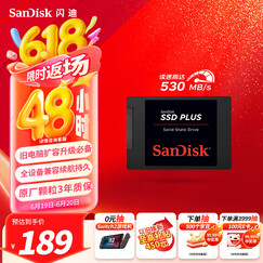 闪迪（SanDisk）240GB SSD固态硬盘530MB/s读速性能加强版SATA接口TLC颗粒台式机游戏笔记本扩容电脑办公存储扩展