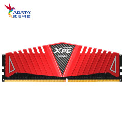 威刚(ADATA) 8GB DDR4 2800 台式机内存 XPG-威龙系列 红色)