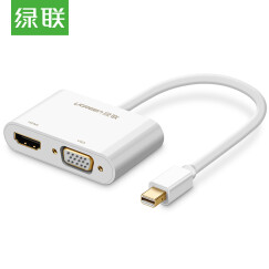 绿联（UGREEN）Mini DP转HDMI/VGA转换器线 支持苹果微软Surface笔记本电脑雷电接口连接电视投影仪 白10427