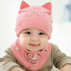贝迪牛（badynoo） 婴儿帽子夏季新生儿宝宝胎帽室内空调护头卤门儿童全棉套头帽三角巾 红色狐狸单帽+三角巾 均码 0-10个月