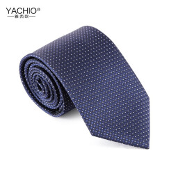 雅西欧YACHIO 男士韩版商务正装条纹西装领带男8cm结婚新郎领带礼盒套装 商务蓝色格点8CM