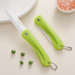 拜格（BAYCO）水果刀3寸折叠削皮刀便携陶瓷刀绿色BD8002