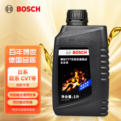 博世(BOSCH)无级变速箱油自动波箱油ATF CVT 1L(适用于日产天籁/丰田科罗拉/本田思域/雷诺/三菱/奥迪A4L等)